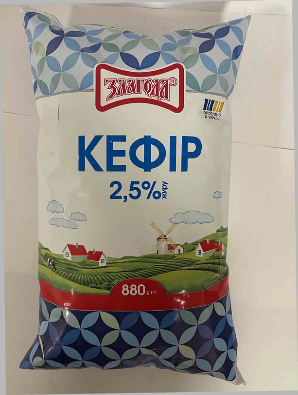 Кефір 2,5% ТМ Злагода 880 г